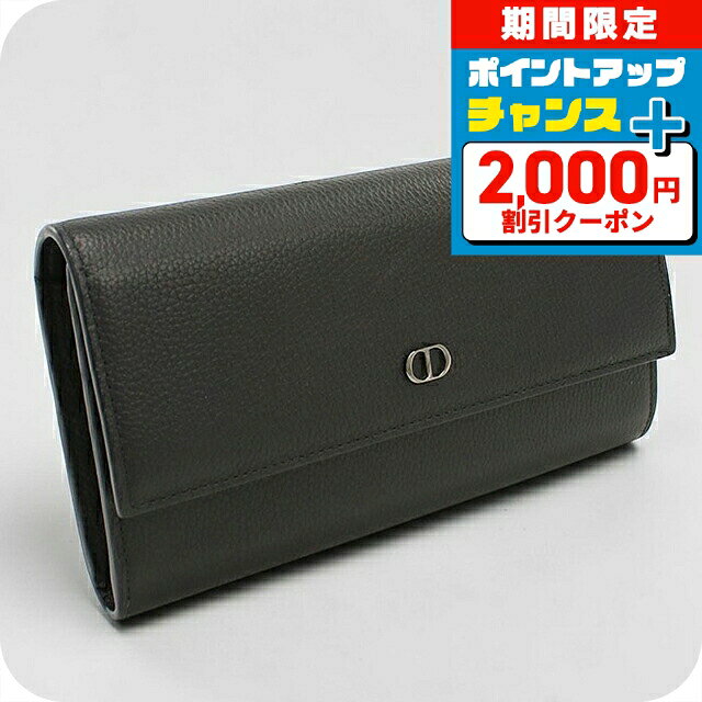 楽天市場】メンズ 長財布（ブランドディオール）（財布・ケース