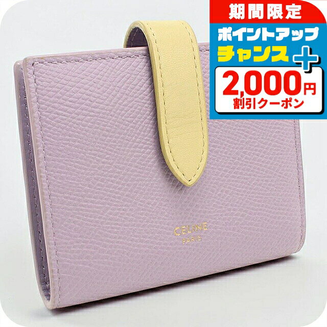 楽天市場】セリーヌ スモール ストラップウォレットの通販