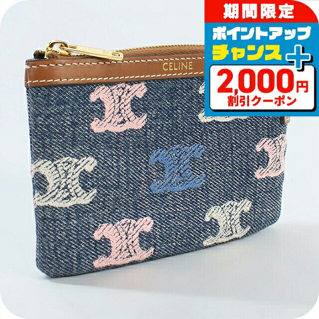 楽天市場】デニム（ブランドセリーヌ）（財布・ケース｜バッグ・小物