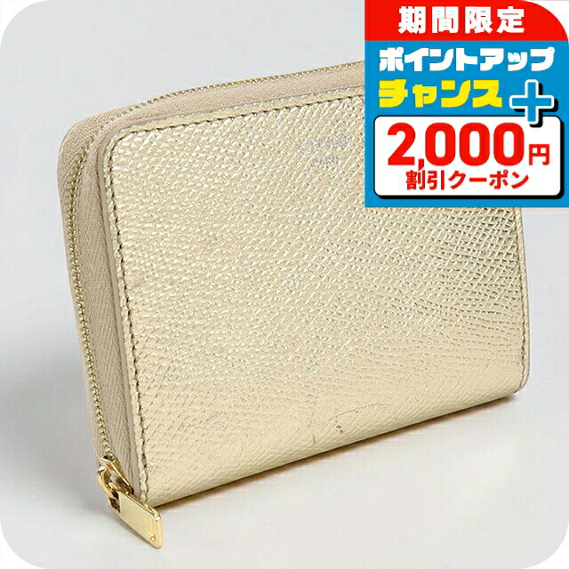 楽天市場】小銭入れ かわいい（ブランドセリーヌ）（レディースコイン