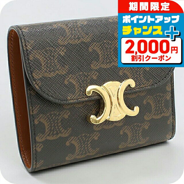楽天市場】セリーヌ トリオンフ キャンバス（性別レディース）（財布