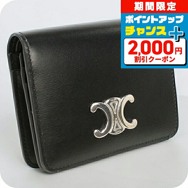 楽天市場】セリーヌ トリオンフ 財布（バッグ・小物・ブランド雑貨）の通販