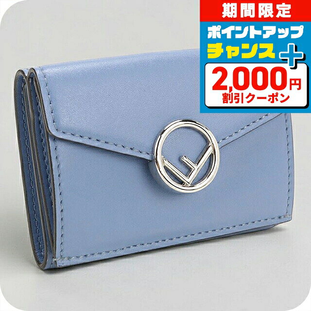 T☆Y☆mam FENDI ウォレット　財布　コンパクト　青 楽天市場】フェンディ 財布 ブルーの通販