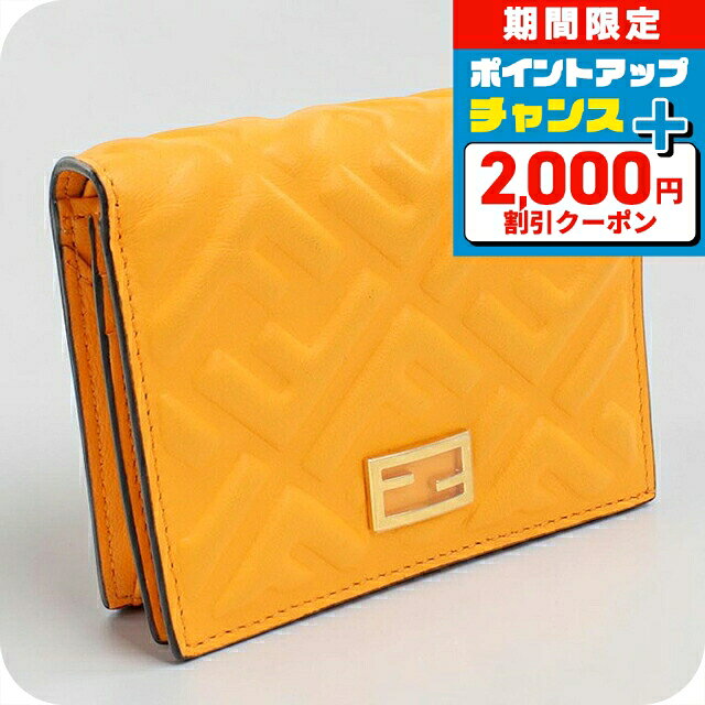 楽天市場】FENDI 財布 二つ折り（バッグ・小物・ブランド雑貨）の通販