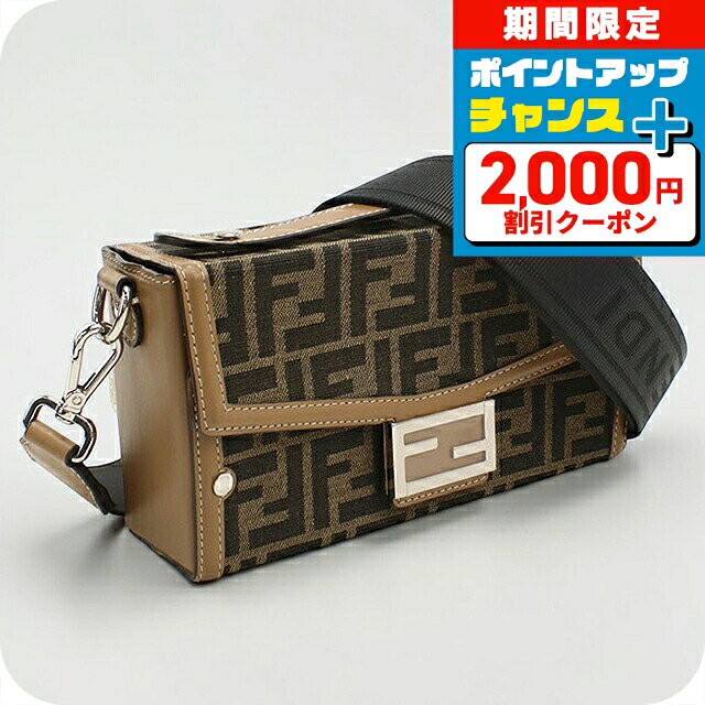 あかにし【本物 美品】 フェンディ FENDI レザー ソフトトランク 楽天
