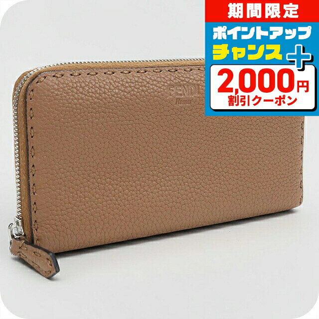 楽天市場】フェンディ 財布（形状（財布）長財布（ラウンドファスナー