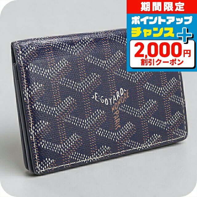 usdgo118477011.jpg