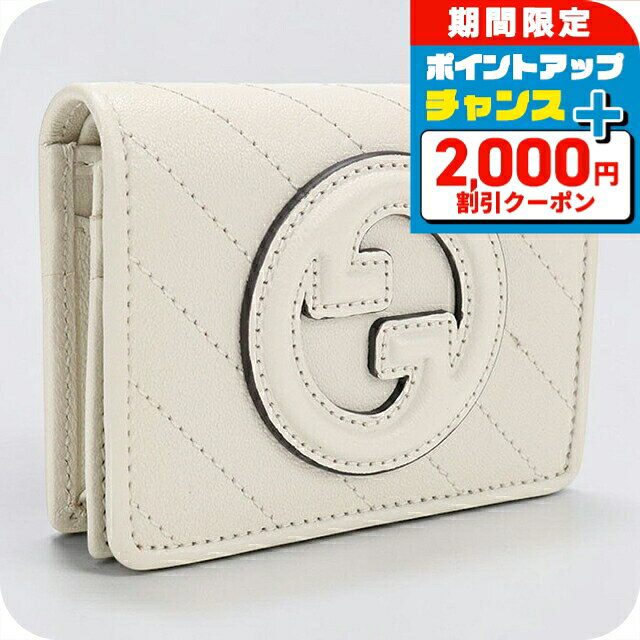 楽天市場】グッチ 財布 二つ折り レディース（カラーホワイト）の通販