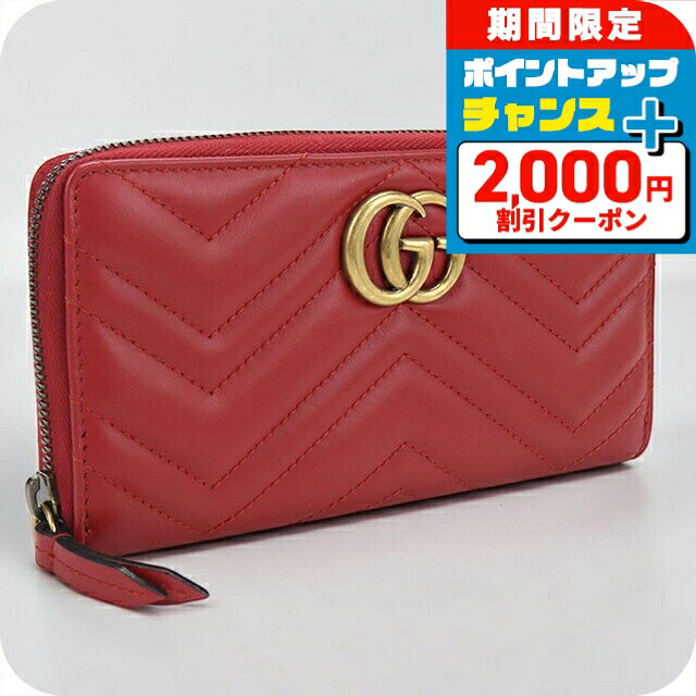 楽天市場】gucci 財布 ggマーモント（カラーレッド）（バッグ・小物
