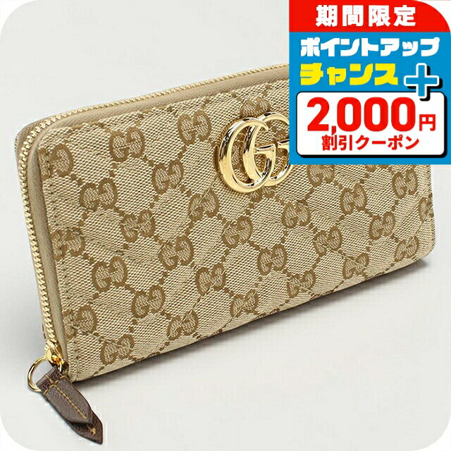 楽天市場】グッチ gucci 長財布 ラウンドファスナー ggマーモントの通販