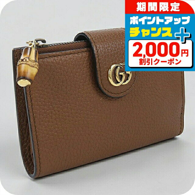 楽天市場】グッチ 財布 二つ折り レディース（カラーブラウン）の通販