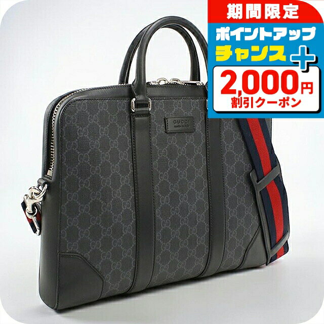 楽天市場】グッチ GUCCI（カラーブラック）（ビジネスバッグ・ブリーフ