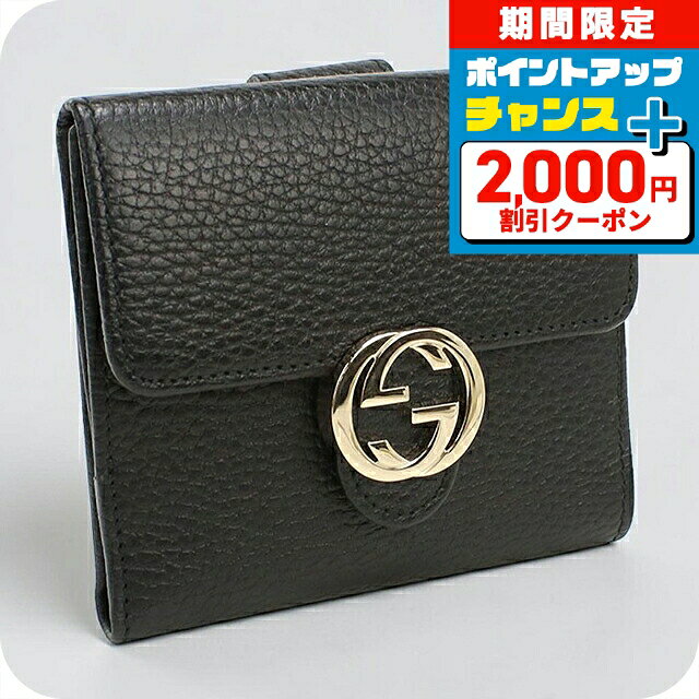 楽天市場】二つ折り財布（ブランドグッチ）（レディース財布｜財布