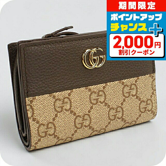 楽天市場】グッチ gg スプリーム 二つ折りの通販