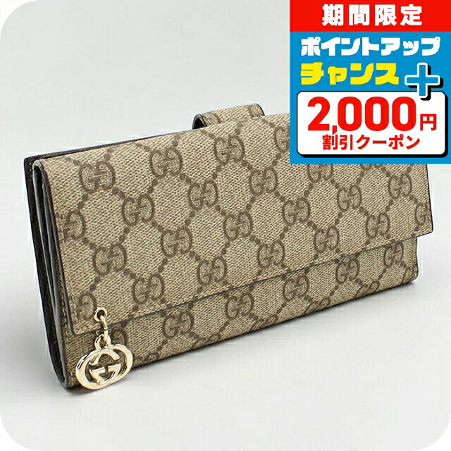 楽天市場】グッチ 長財布（カラーベージュ）の通販