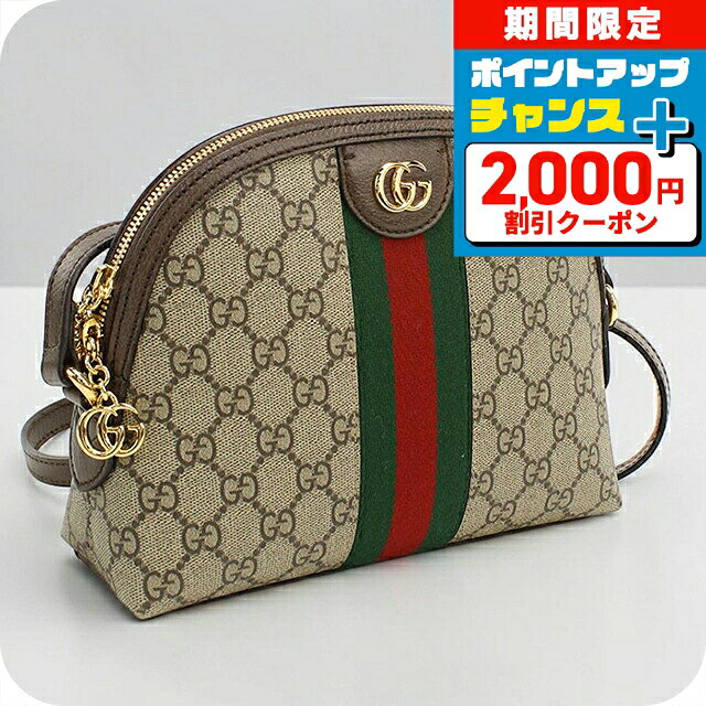 楽天市場】グッチ ショルダーバッグ 斜め掛け（カラーベージュ）の通販
