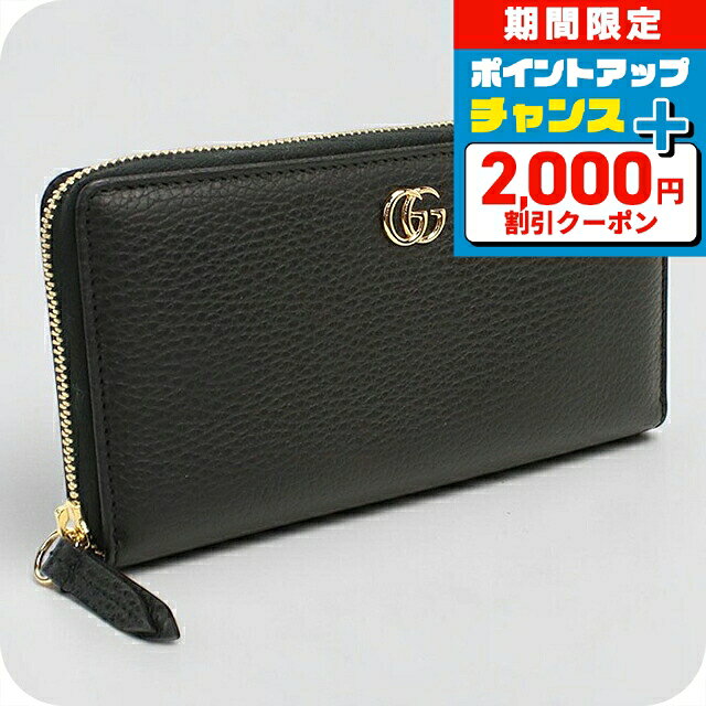 楽天市場】ダブル ファスナー 財布（ブランドグッチ）の通販