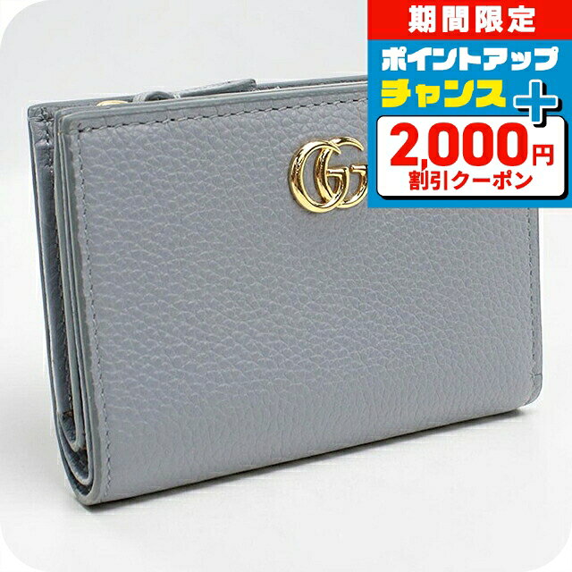 楽天市場】二つ折り財布（ブランドグッチ）（レディース財布｜財布