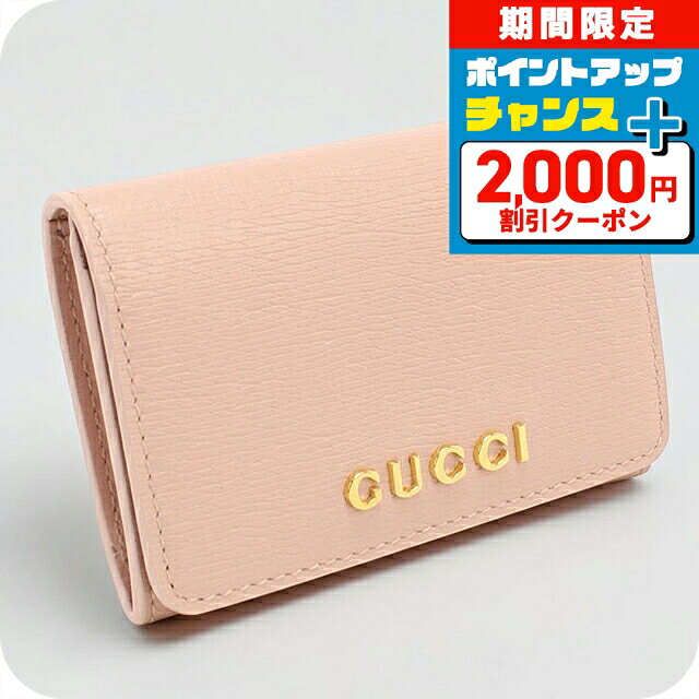 楽天市場】グッチ（名刺入れ｜財布・ケース）：バッグ・小物・ブランド