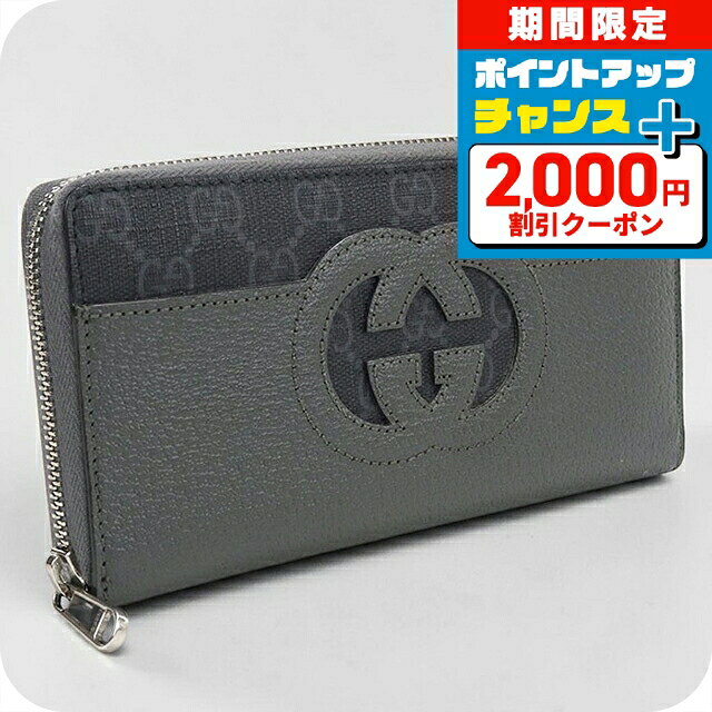 楽天市場】グッチ 財布（カラーグレー）（バッグ・小物・ブランド雑貨