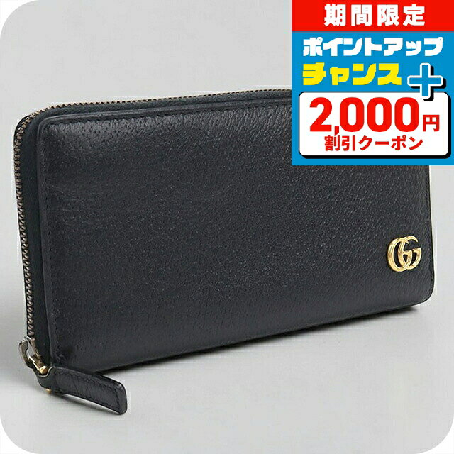 n*屋様 GUCCI グッチ GGマーモント ラウンドファスナー 長財布 ブラッ usdgu120128011.jpg