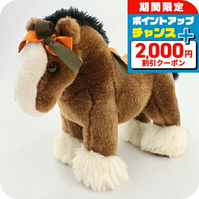 エルメス HERMESエルミーGM Hermy 美品　USED レア 楽天市場】エルメス エルミーの通販