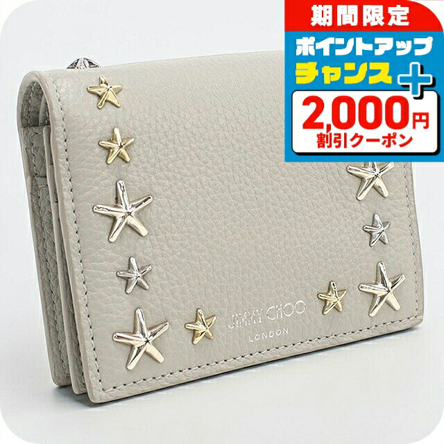 楽天市場】ジミーチュウ 財布 未使用の通販