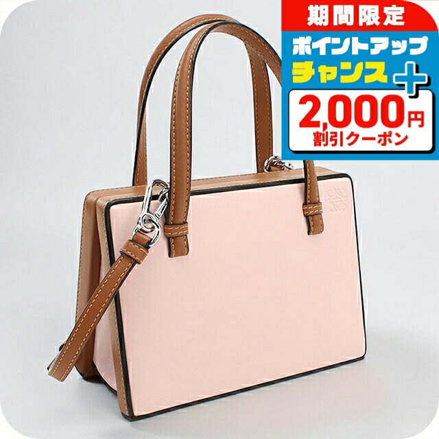 LOEWE ロエベ センダ バイカラー ショルダーバッグ サコッシュ ピンク 楽天市場】ロエベ loewe（カラーピンク）（レディースバッグ｜バッグ