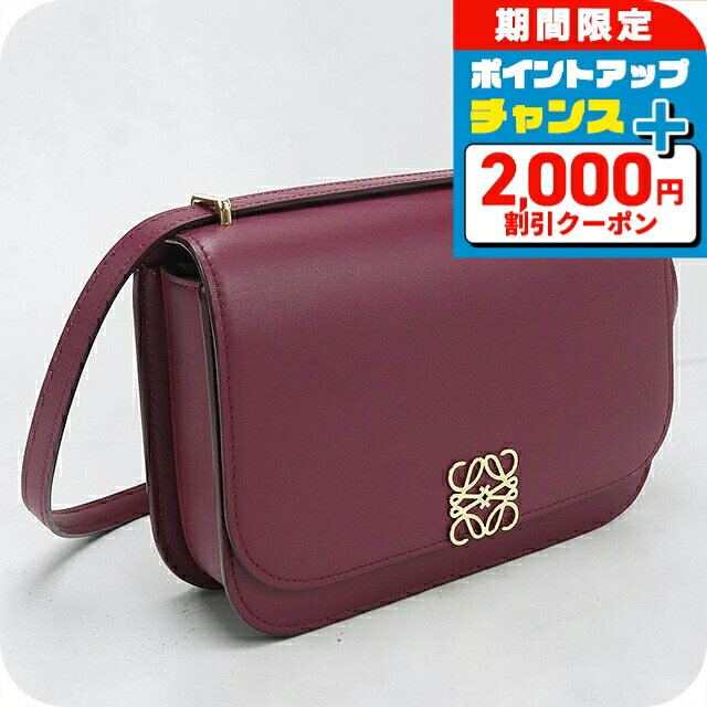 楽天市場】ロエベ 中古（カラーパープル）（バッグ・小物・ブランド