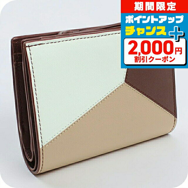 LOEWE 長財布 マルチカラー 楽天市場】ロエベ loewe（カラーマルチカラー）（レディース財布｜財布