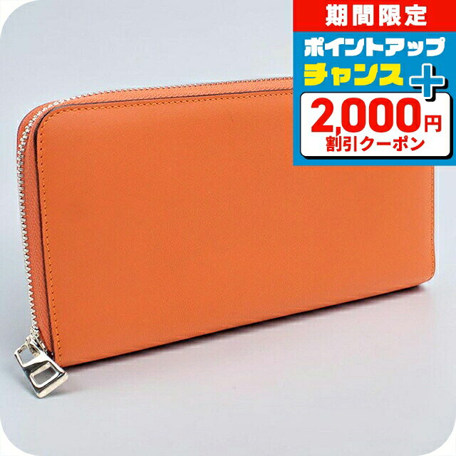 楽天市場】ロエベ loewe（カラーオレンジ）（財布・ケース｜バッグ