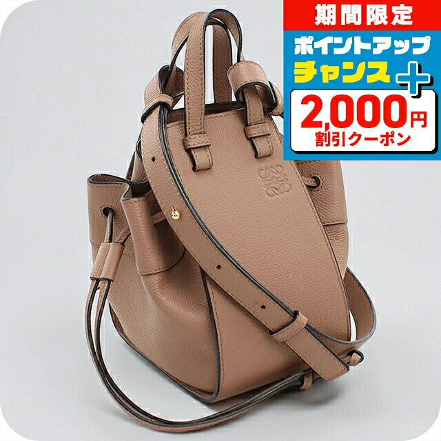楽天市場】ロエベ loewe（カラーピンク）（レディースバッグ｜バッグ