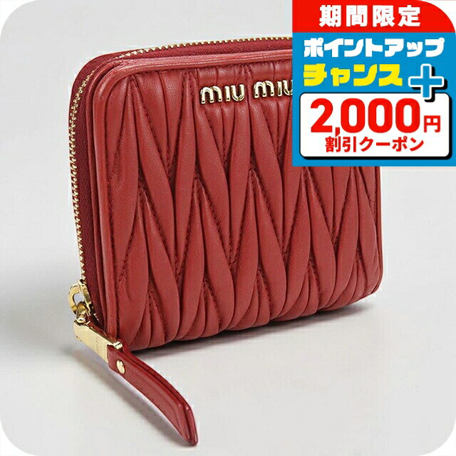 楽天市場】ミュウミュウ（ブランドミュウミュウ）（レディース財布