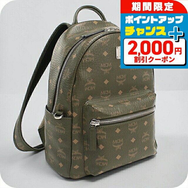 楽天市場】MCM リュック Sサイズの通販