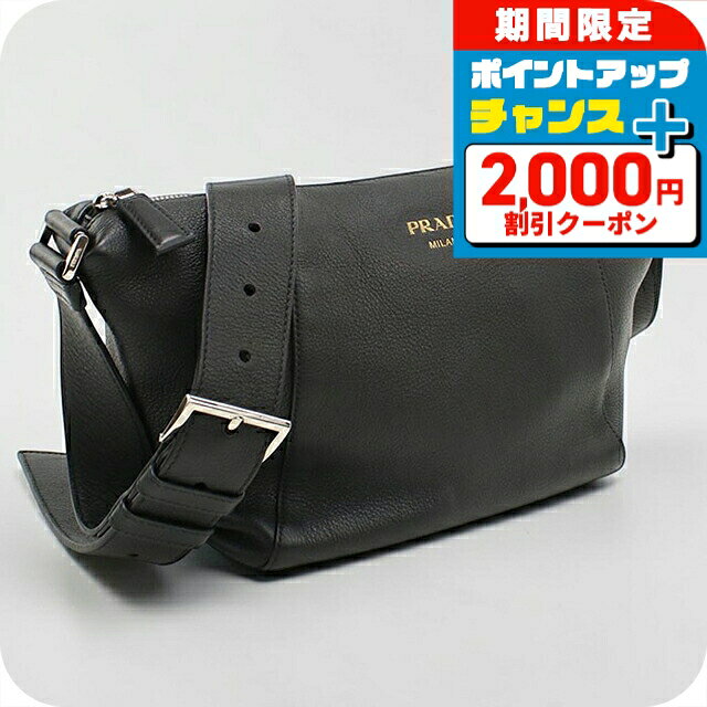 楽天市場】プラダ PRADA（テイスト（ファッション）カジュアル