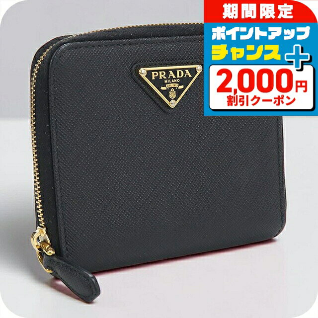 楽天市場】プラダ 財布 二つ折り（小銭入れ（有/無）なし）の通販