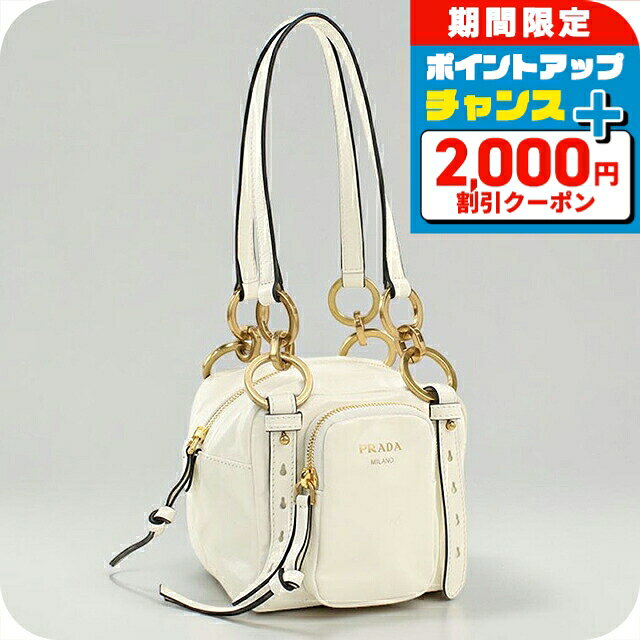 楽天市場】PRADA（カラーホワイト）（ハンドバッグ｜レディースバッグ