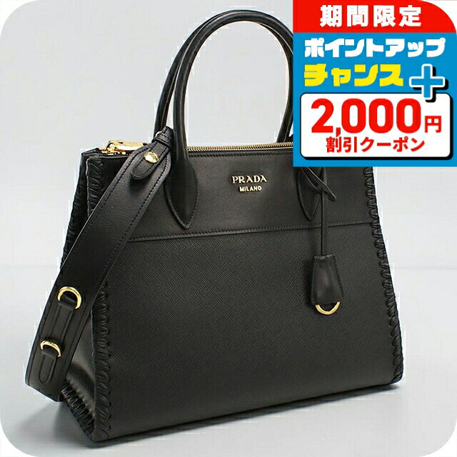 楽天市場】マザーズバッグ 2way（ブランドプラダ）（レディースバッグ