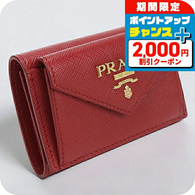 楽天市場】プラダ 三つ折り 財布 レッドの通販