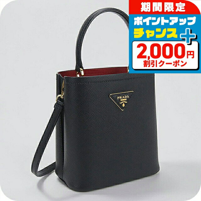 楽天市場】プラダ サフィアーノ 2WAYバッグの通販