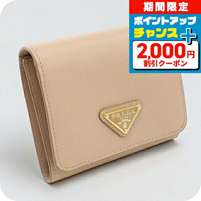 usdpr117653011.jpg