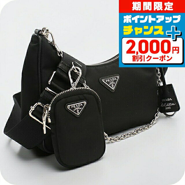 いちごケーキ!プラダPRADA斜め掛けショルダーバッグ黒正規品437 楽天