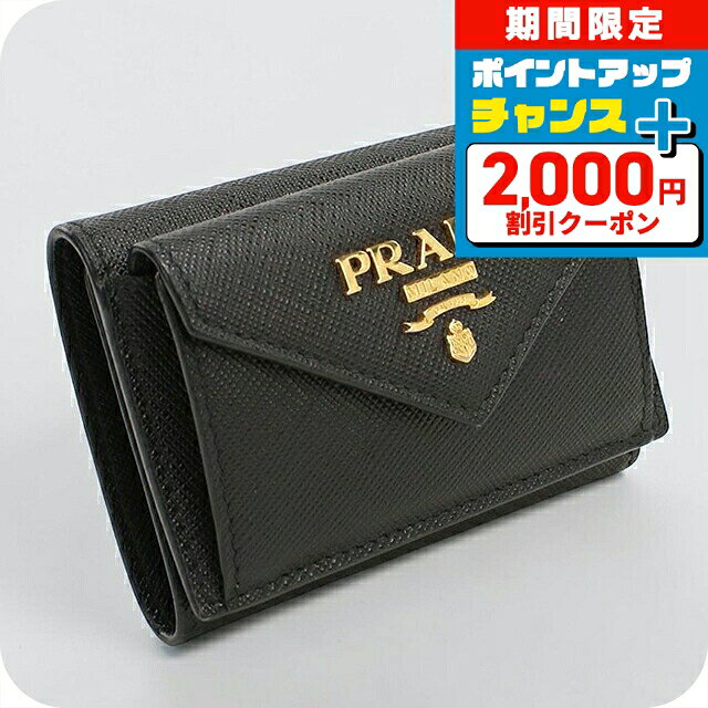 楽天市場】プラダ prada 三つ折り財布 ミニ財布 レディース