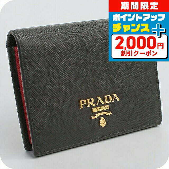 楽天市場】プラダ（財布・ケース｜バッグ・小物・ブランド雑貨）の通販