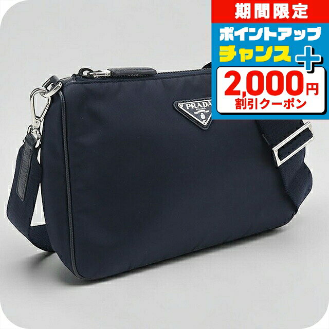 楽天市場】prada バッグ（カラーネイビー）（ショルダーバッグ