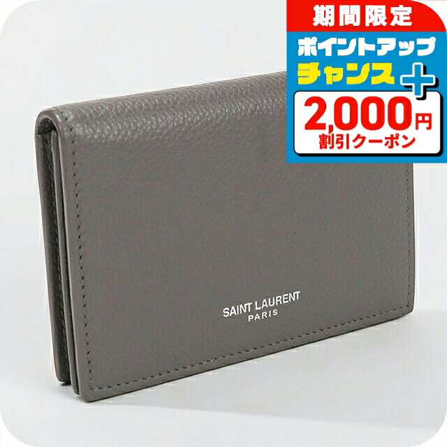 楽天市場】サンローラン（名刺入れ｜財布・ケース）：バッグ・小物