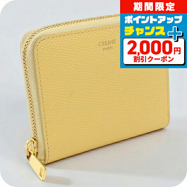 楽天市場】セリーヌ CELINE 財布（カラーイエロー）（バッグ・小物