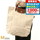 \2000円OFF/ ロンシャン トートバッグ レディース LONGCHAMP プリアージュ オリジナル M ショッピングバッグ 再生ポリアミドキャンバス(内側コーティング) 折り畳み L10168089P71 パピエ バッグ 軽量 手提げ ブランド 高級 おしゃれ プレゼント 女性 実用的 かわいい