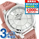 \2000円OFF+全品5倍★7/25限定/ コーチ ボーイフレンド クオーツ 腕時計 レディース COACH 14503876 アナログ シルバー ピンク ブランド おしゃれ 防水 軽い 華奢 かわいい プレゼント 女性 実用的