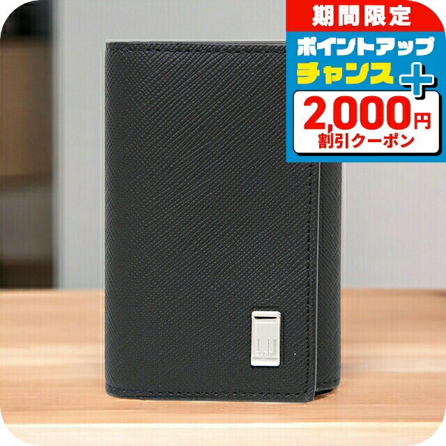 ����ҥ� ���������� ��� dunhill Plain PVC 22R2P14PS001R �֥�å� ��ʪ �֥��� ��� ������� �ץ쥼��� ����Ū